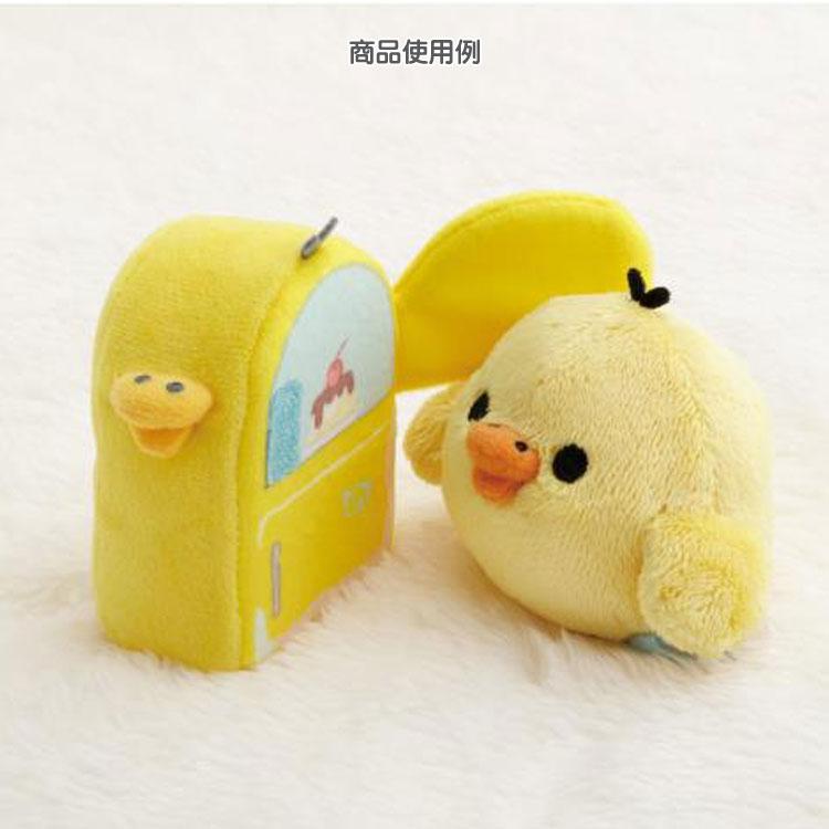 激レア！2016 リラックマ✕タワーレコード てのりぬいぐるみ