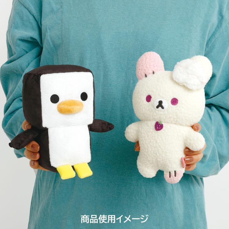 リラックマ うさぎのぬいぐるみ ゾンビ ゲーミングリラックマ