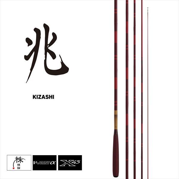 DAIWA（ダイワ） 【予約品】 へら竿 兆 18・J 【3月中旬頃発売予定 ※他