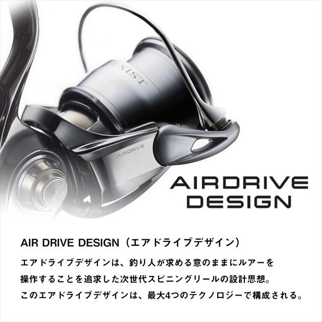 DAIWA（ダイワ） スピニングリール 22イグジスト LT4000-XH : 釣具の