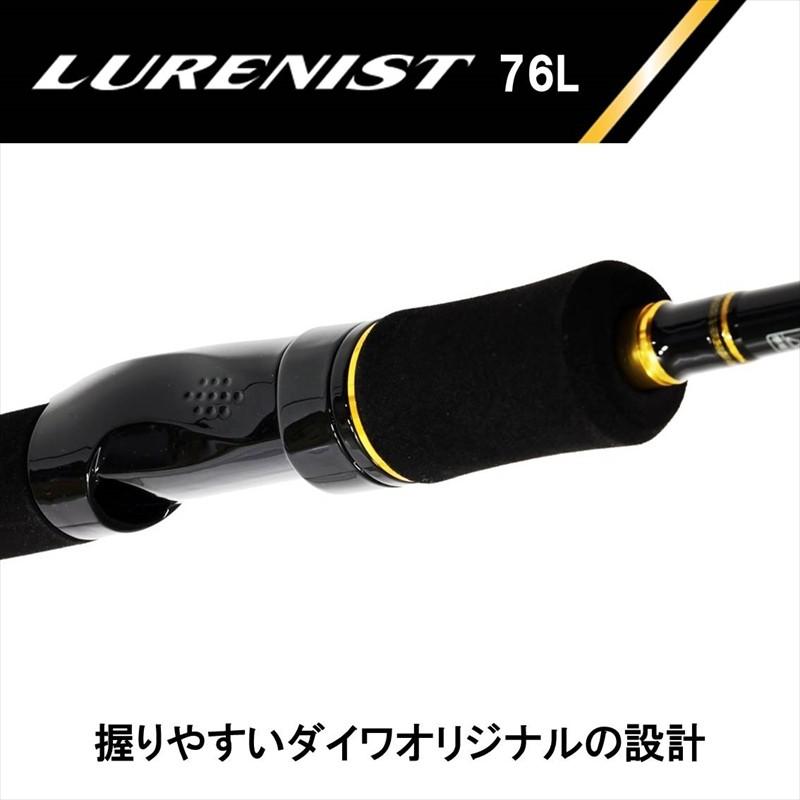DAIWA（ダイワ） LURENIST(ルアーニスト) 76L (スピニング 2ピース