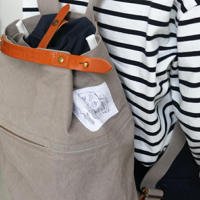 SUOLO（スオーロ） リュック ナップサック シンプル ユニセックス