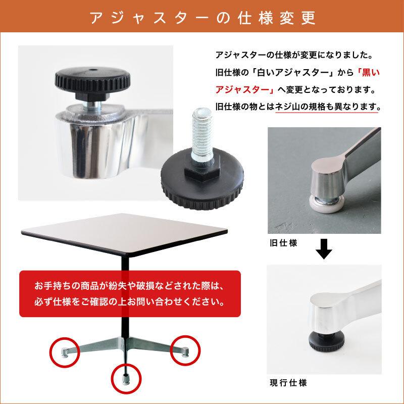 Herman Miller（ハーマンミラー） 【正規品／12年保証】 コントラクト