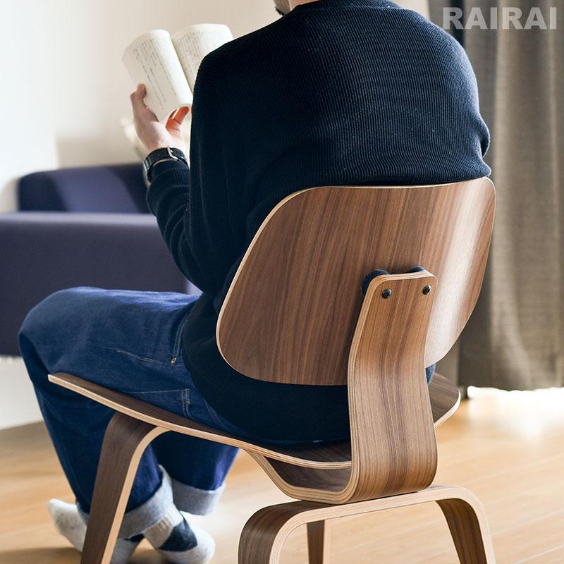 Herman Miller（ハーマンミラー） イームズプライウッドラウンジチェア