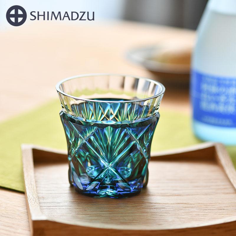 薩摩切子 二色冷酒杯 cut251 ルリ緑 二色衣 島津薩摩切子 薩摩ガラス