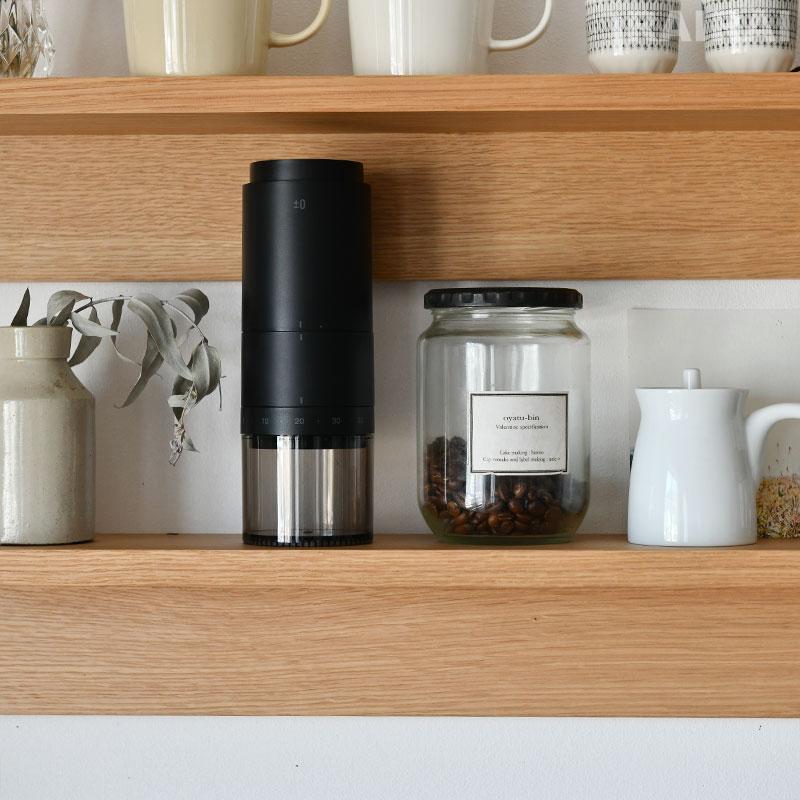 0（プラスマイナスゼロ） 電動コーヒーミル J110 ブラック コーヒー