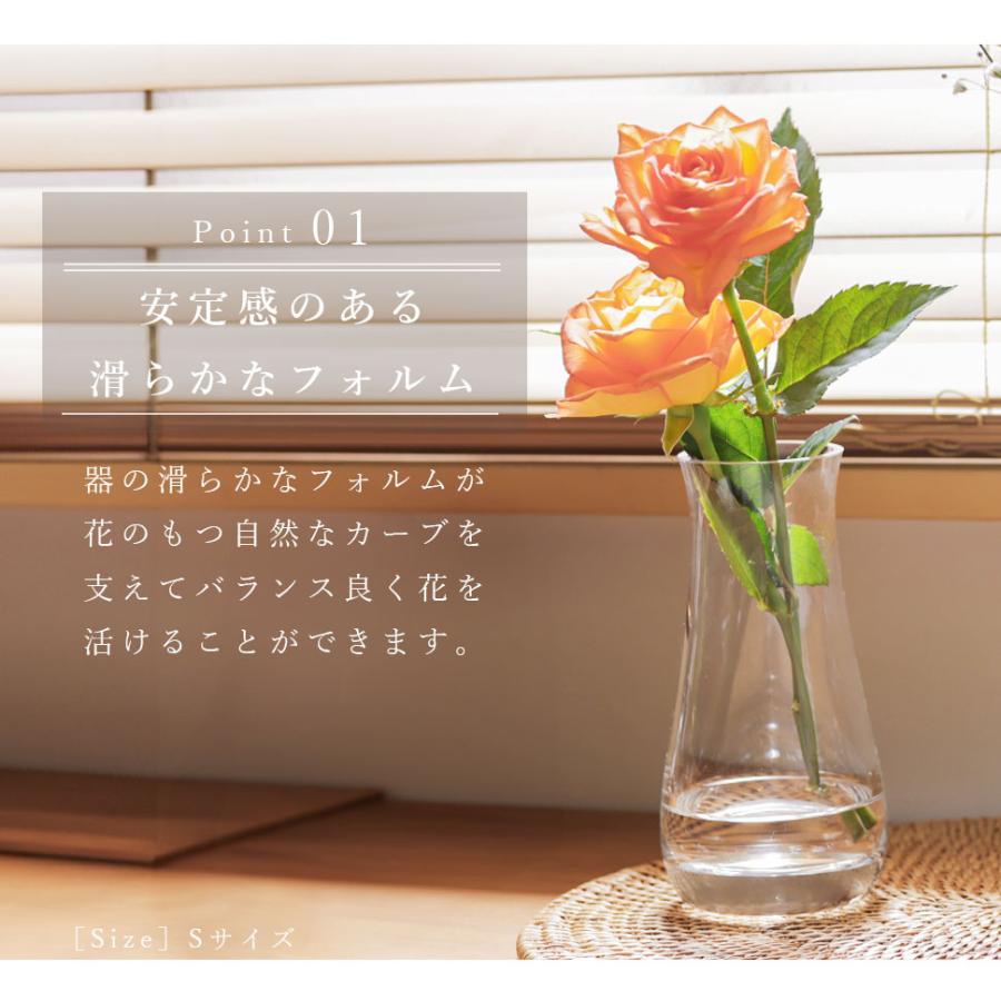 Clay（クレイ） フラワーベース mazzo マッツォ Lサイズ 花瓶 花器