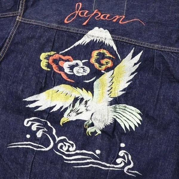 FULLCOUNT（フルカウント） 2107E SOUVENIR EMBROIDERY TYPE1 DENIM