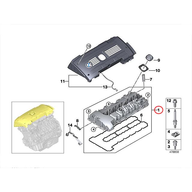 BMW シリンダーヘッドカバー BMW Z4シリーズ E89 35i 35is LM30 LM35