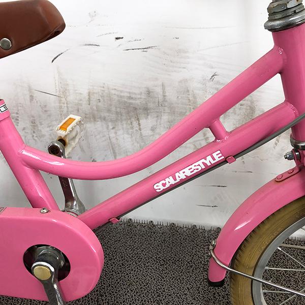 20％OFF】中古 自転車 激安 子供用自転車 国内メーカー SCALARE STYLE