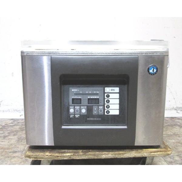 ホシザキ 真空包装機 HPS-300A 真空パック 420×530×330 中古厨房