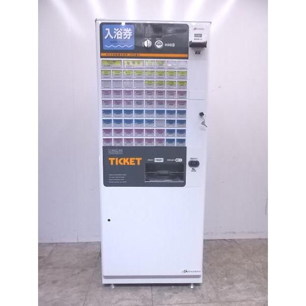 中古設備 '18芝浦 自動券売機 新紙幣対応 KB-172NNS 低額紙幣 640×300