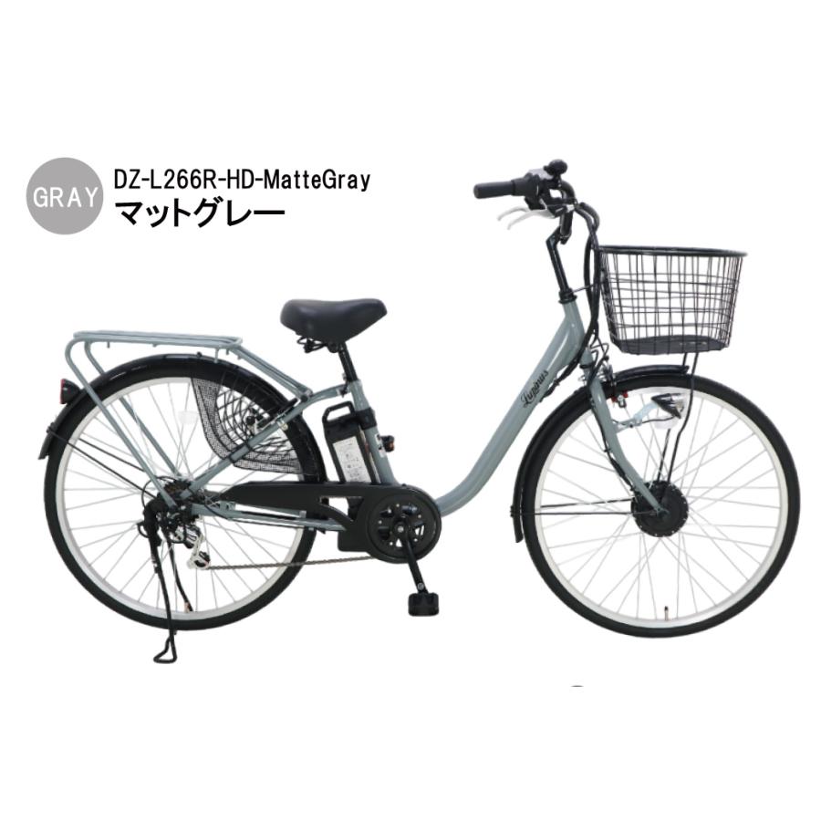 Lupinus（ルピナス） 電動自転車 電動アシスト自転車 自転車 6段ギア