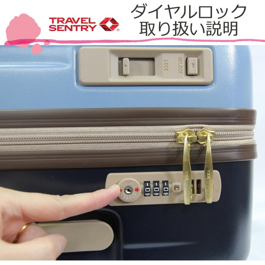 moz（モズ） ポイント5倍 キャリーケース スーツケース Sサイズ 軽量