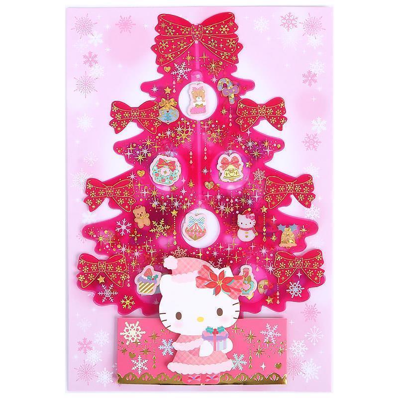 ハローキティ クリスマスカード 立体クリスマスツリーカード ピンク