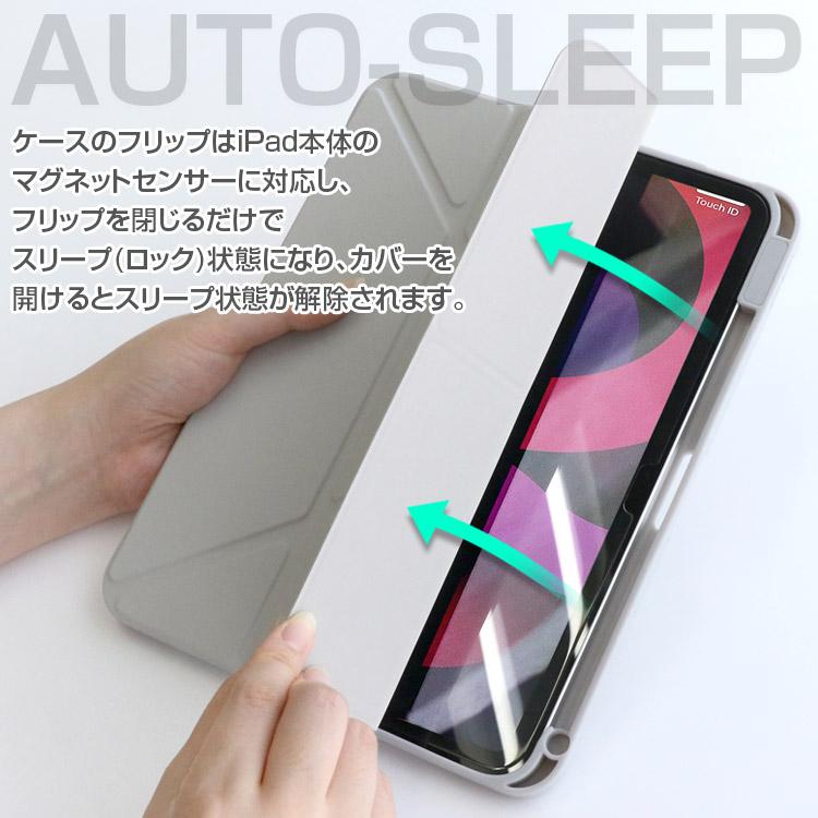 ZENIX DESIGN TECH iPad ケース クリア 縦置き 横置き iPad Pro ケース