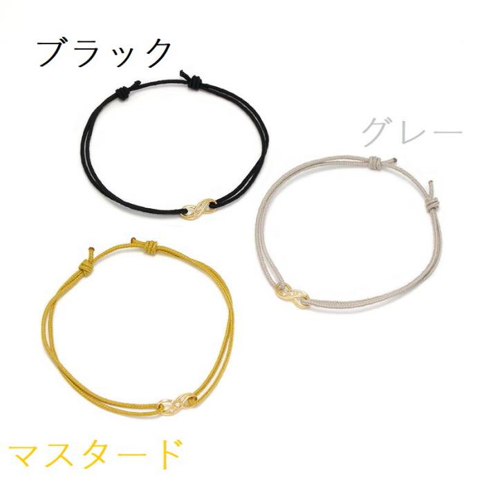 Sympathy of Soul（シンパシーオブソウル） SYMPATHY OF SOUL Infinity