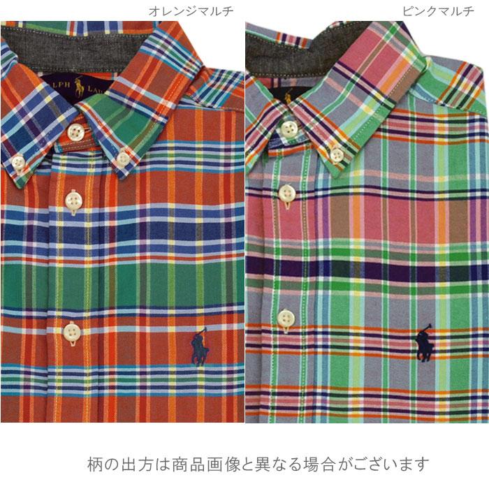 POLO RALPH LAUREN（ポロ・ラルフローレン） 爆買 POLO by Ralph