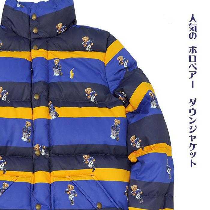 POLO RALPH LAUREN（ポロ・ラルフローレン） 爆買 ポロベアー ラルフ