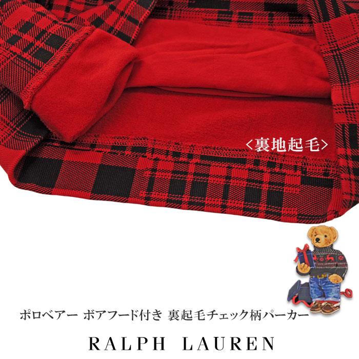 POLO RALPH LAUREN（ポロ・ラルフローレン） 爆買 ポロ ラルフローレン