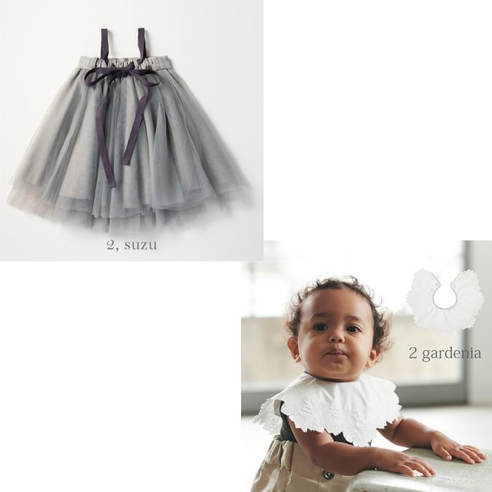 MARLMARL ギフトセット チュチュ＆スタイ | マールマール チュチュ +