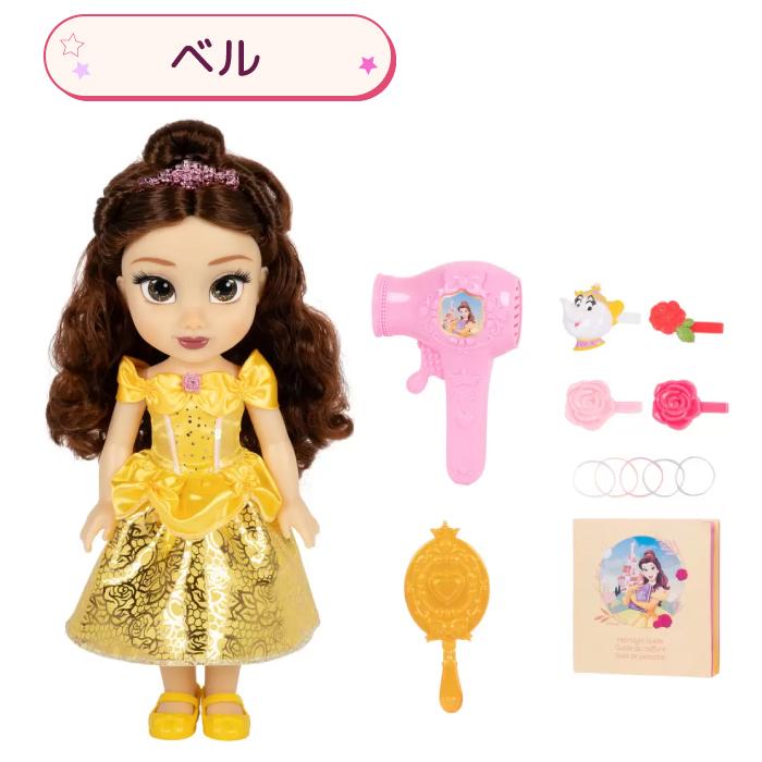 Disney（ディズニー） おもちゃ 女の子 人形 ヘアメイク プリンセス