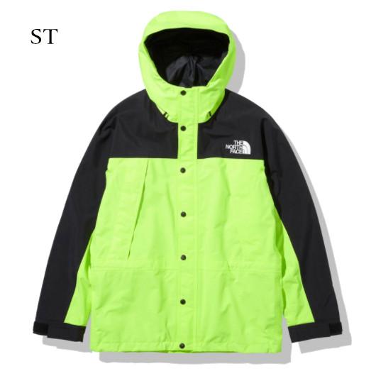 THE NORTH FACE（ザ ノースフェイス） マウンテンライトジャケット