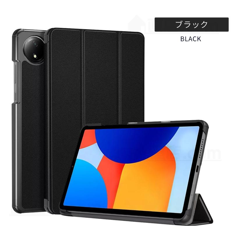 Redmi Pad SE 4G 8.7インチ ケース 8.7型ケース 保護カバー スタンド