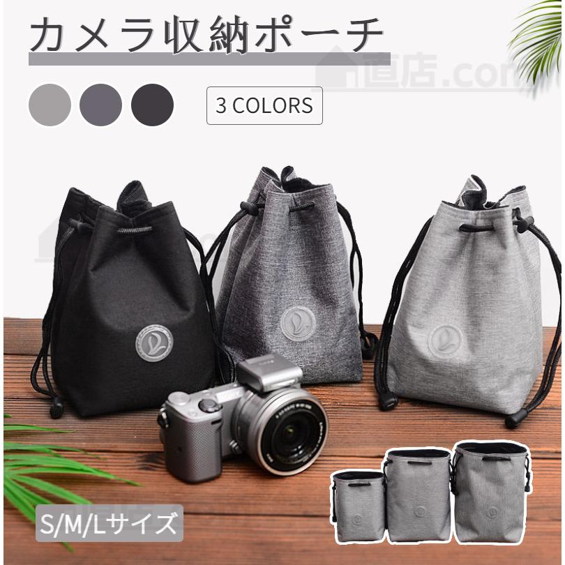 質感SサイズSony A6300/A6000/A5100用Canon EOS M5/M6/M100カメラ用