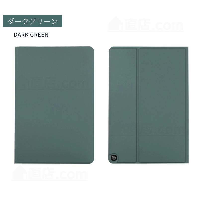 amazon（アマゾン） フィルムおまけ！2024年発売 Amazon Fire HD 8