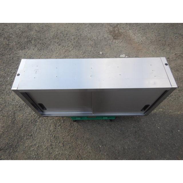 ホシザキ 業務用 ステンレス 吊戸棚 W1200 D300 H600 mm 厨房 食器庫