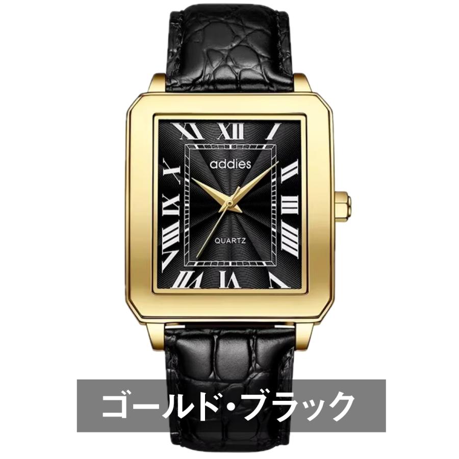 腕時計 メンズ クォーツ オマージュウォッチ 黒革ベルト
