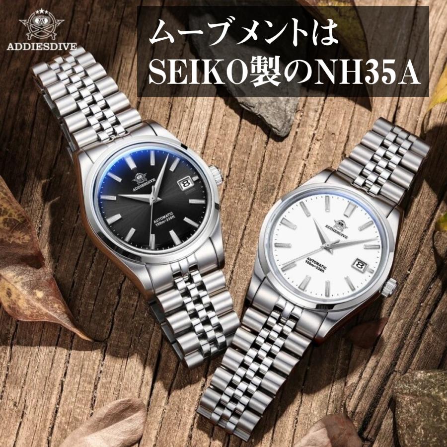 自動巻き腕時計 メンズ 40代 50代 オマージュウォッチ 機械式 手