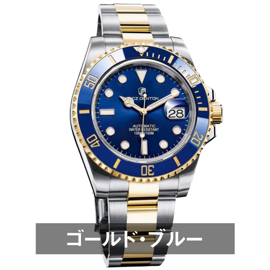 ダイバーズウォッチ 腕時計 メンズ 40代 サブマリーナ オマージュ