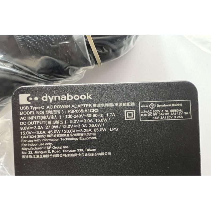☆純正新品☆東芝 dynabook G83/HS GCX83/P GCX83/ULE VCX83/ULE AC
