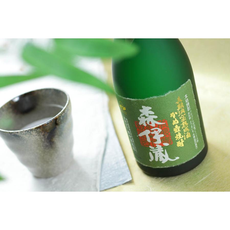 森伊蔵 芋焼酎 極上の一滴 720ml 森伊蔵酒造 : 蔵酒 - 通販 - Yahoo