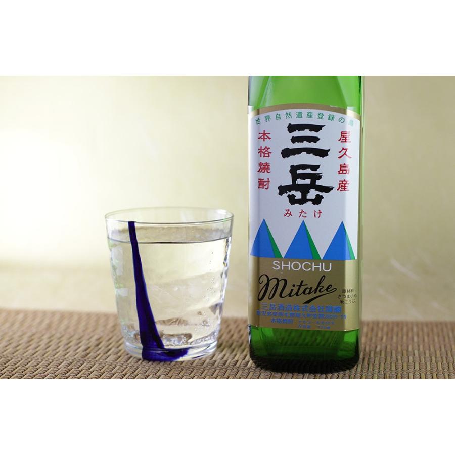 三岳 芋焼酎 35度 角瓶 720ml 三岳酒造 入手困難！【アウトレット