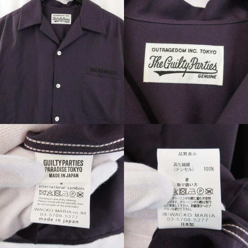 WACKO MARIA（ワコマリア） 長袖オープンカラーシャツ 50'S SHIRT L/S