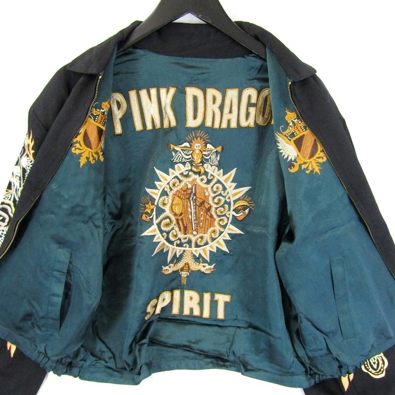 Rock a Beat PINK DRAGON ピンクドラゴン スカジャン 80s FDC ジップ