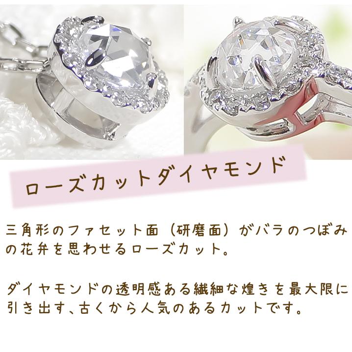 Classic CHESS（クラシックチェス） Pt950 ダイヤモンド リング 0.31ct