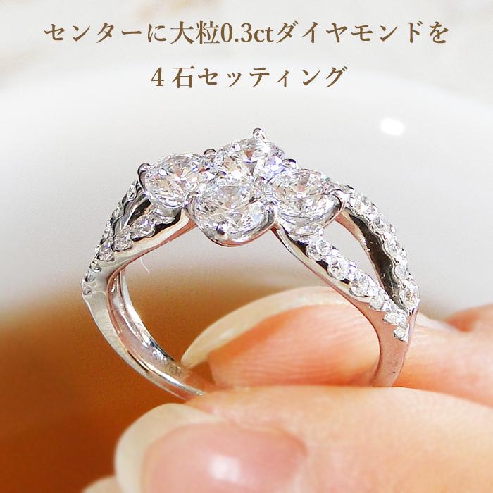 Classic CHESS（クラシックチェス） pt900 豪華ダイヤモンド リング