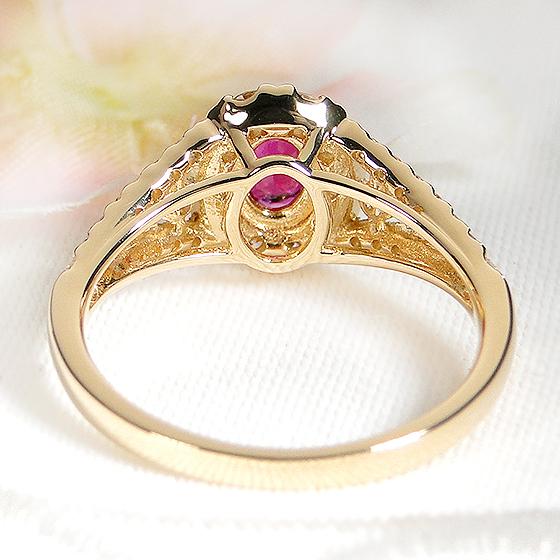 Classic CHESS（クラシックチェス） イエローゴールド ルビー