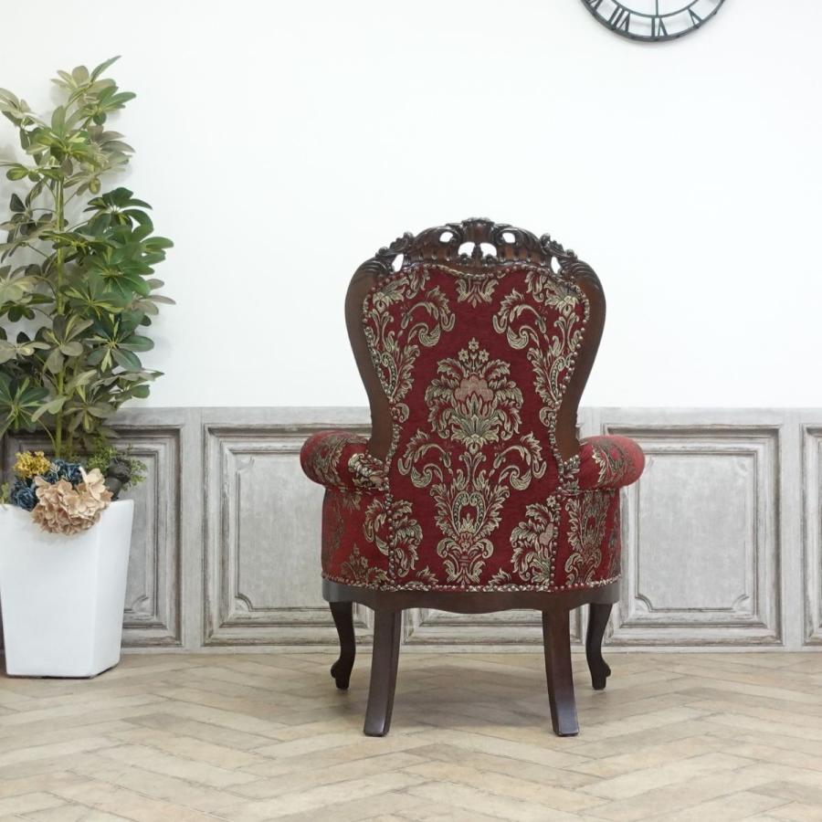 一人掛け ソファ 1人用 ソファー アンティーク アームチェア