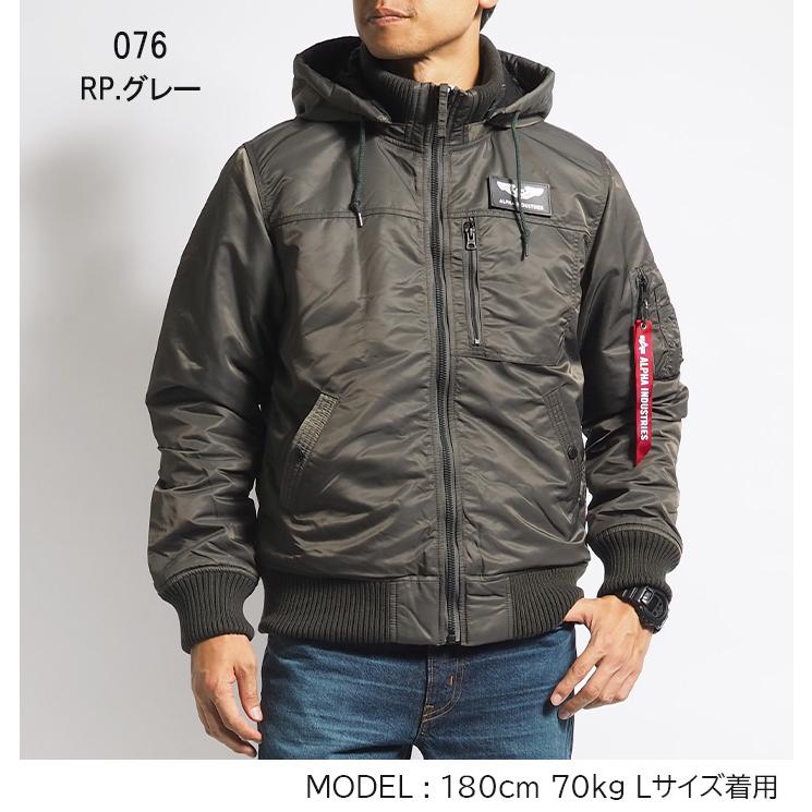 Alpha Industries（アルファ・インダストリーズ） アルファ