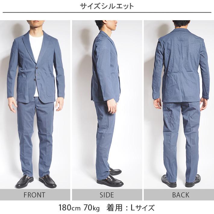 EDWIN（エドウィン） デニスラAIR セットアップ 上下セット 軽量 快適