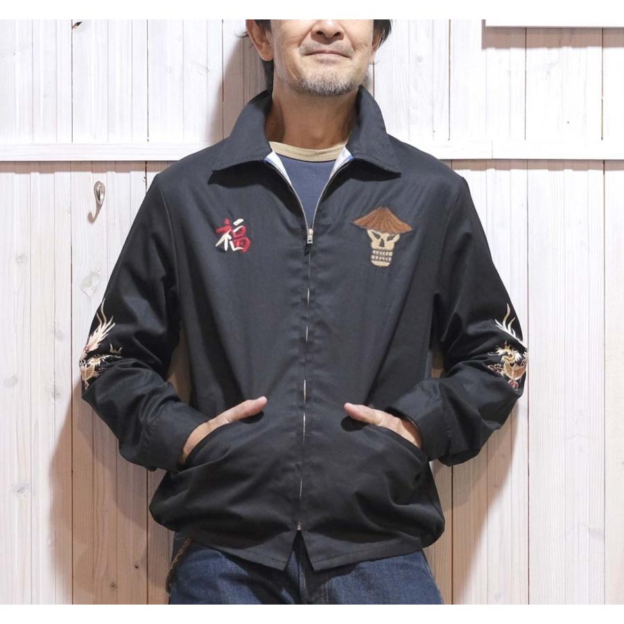 TAILOR TOYO テーラー東洋 TAILORTOYO ベトジャン・TT14898-119 Late