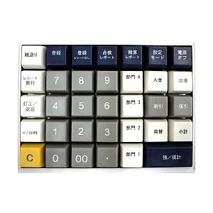 乾電池駆動対応】横型コンパクトモバイルレジスター！「CLOVER 102LC