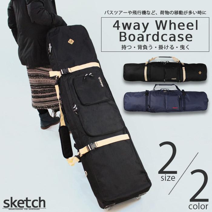 スケッチ ウィールスノーボードケース sketch 4way Wheel Board Case