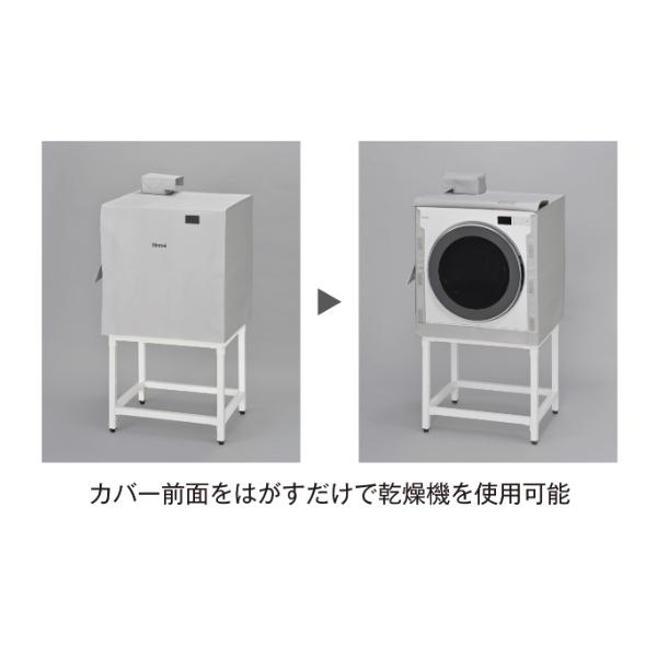 リンナイ（Rinnai） ○リンナイ【RDT-93NTU】ガス衣類乾燥機 乾太くん
