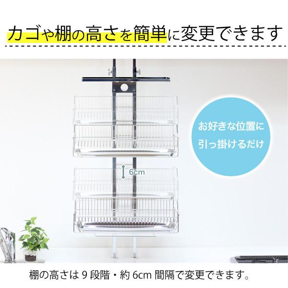川口工器 爆買 水切りラック 突っ張り 大容量 燕三条 ステンレス